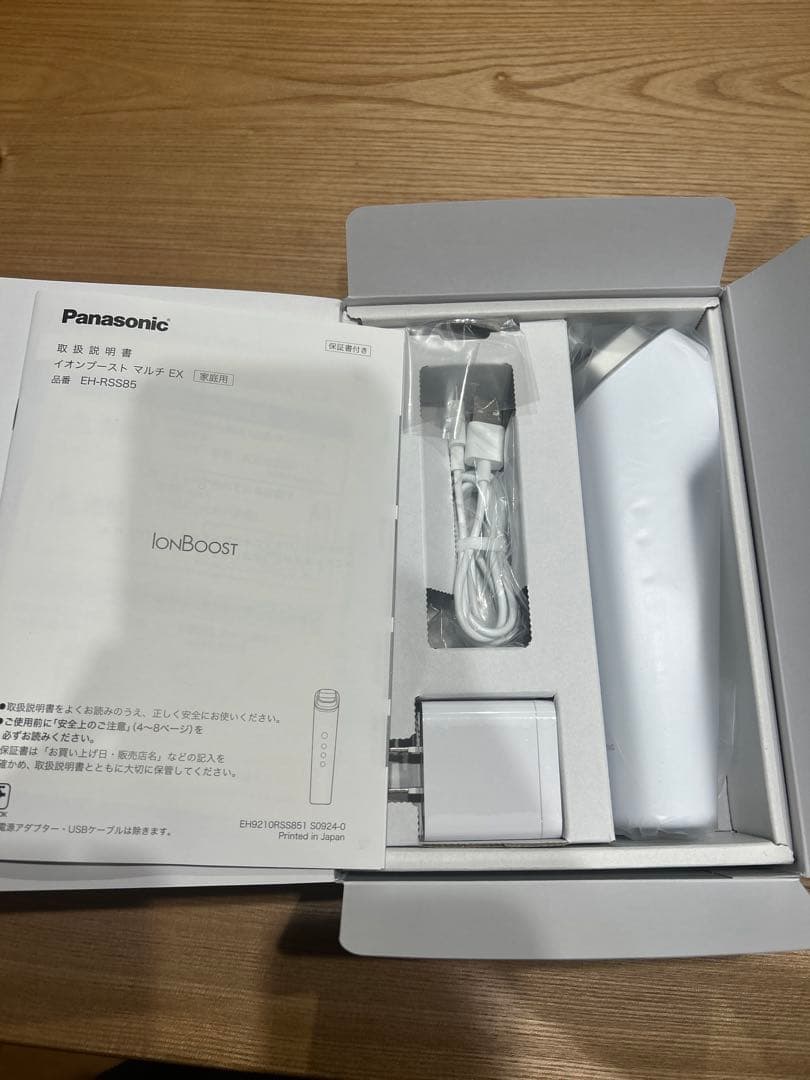 Panasonic イオンブーストマルチex 新品