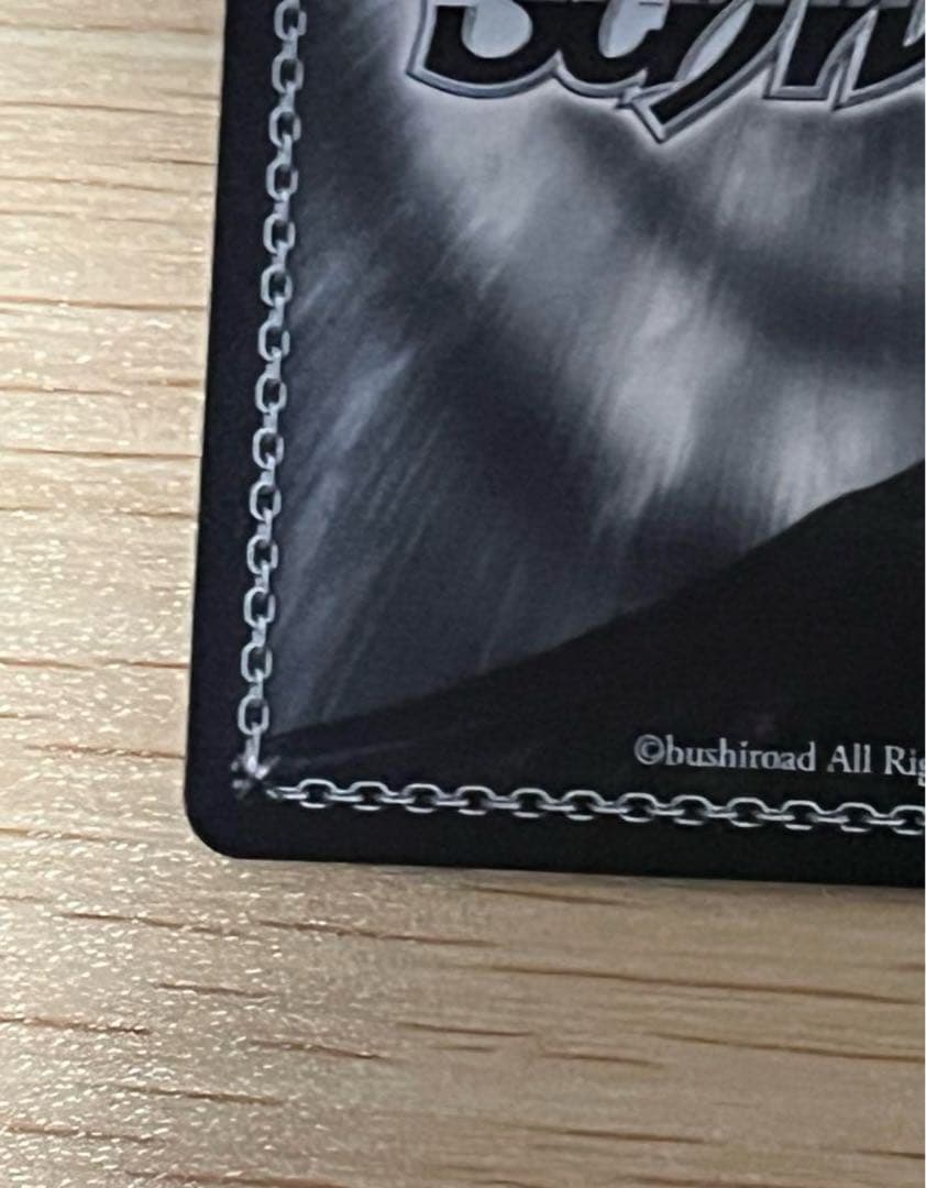 ヴァイスシュヴァルツ　“君にあげられるもの” ロキシー SP