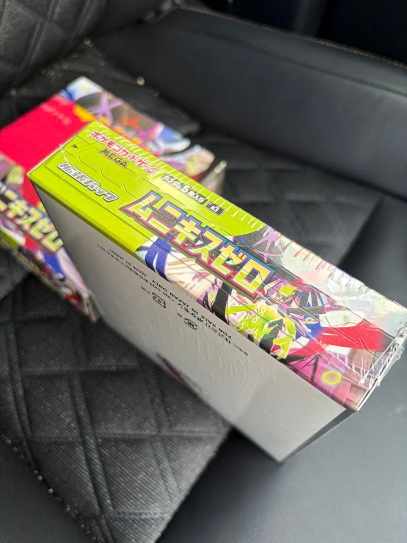 美品　ポケモンカードMEGA ムニキスゼロ2BOX シュリンク無し ぺりぺり付