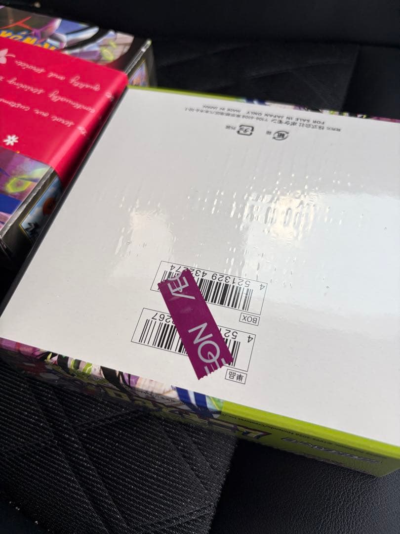 美品　ポケモンカードMEGA ムニキスゼロ2BOX シュリンク無し ぺりぺり付