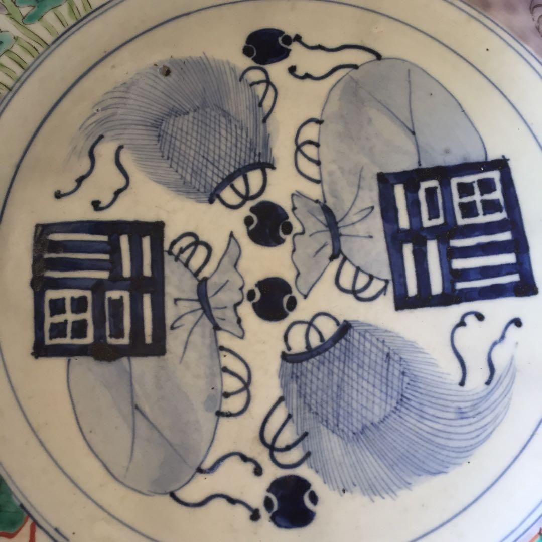 有田焼 骨董品 絵鉢 丼 アンティーク