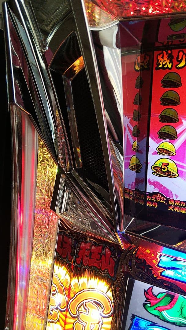 サラリーマン金太郎 出世回胴編 パチスロ実機