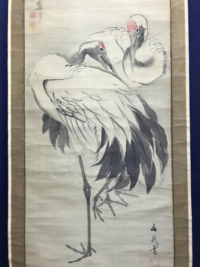 谷文晁/双鶴画賛/鶴図/ツル図/掛軸/名家伝来/AC-760