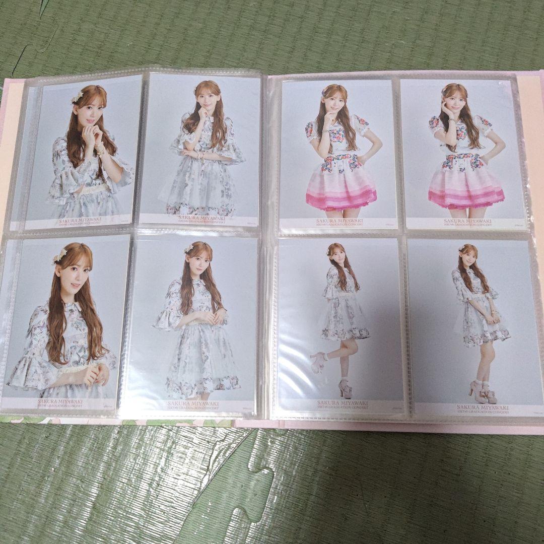 宮脇咲良　HKT卒コングッズ☆メモリアル生写真132枚フルコンプセット