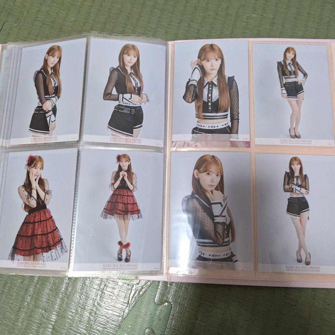 宮脇咲良　HKT卒コングッズ☆メモリアル生写真132枚フルコンプセット
