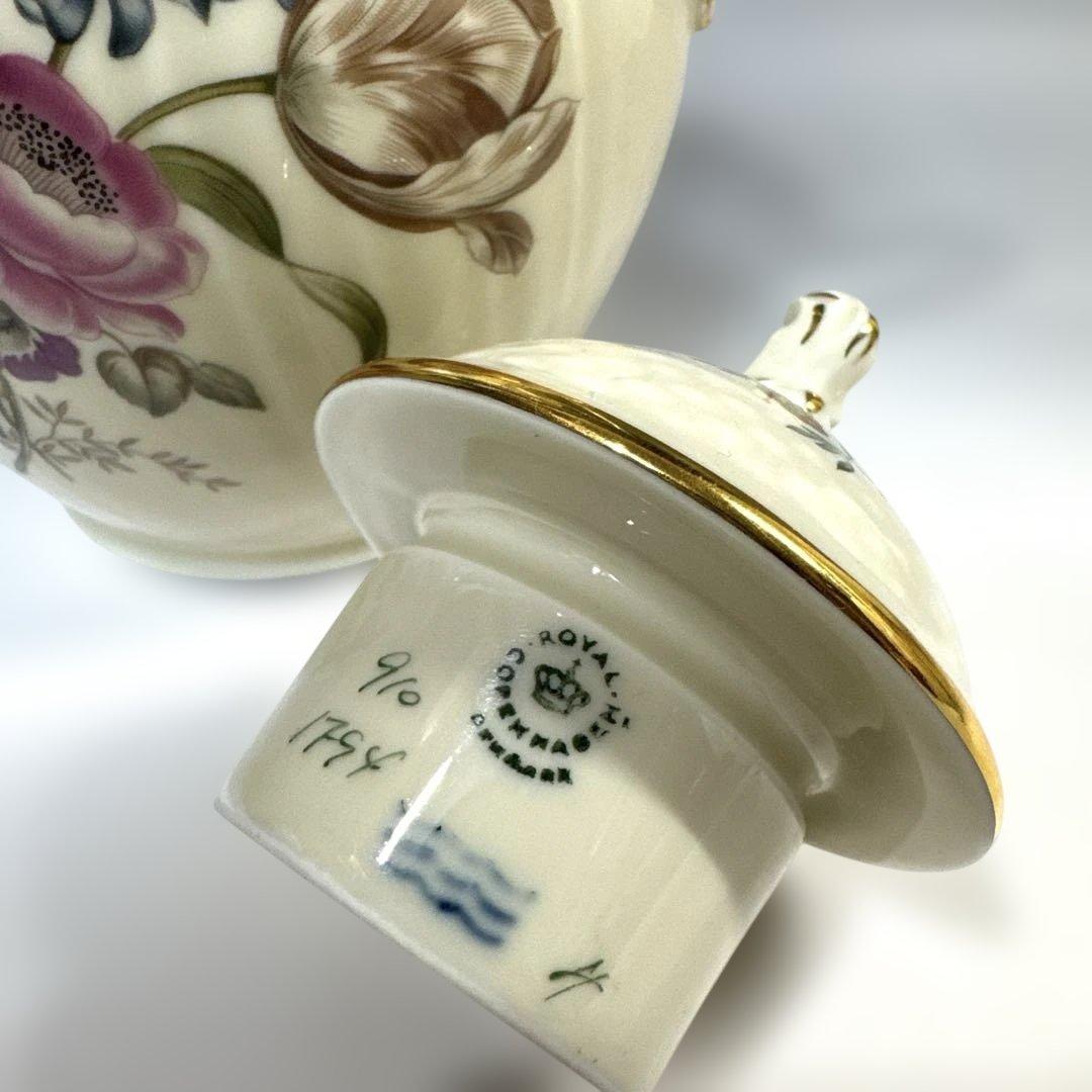 ロイヤルコペンハーゲン フリセンボー ポット Frijsenborg 廃盤 美品