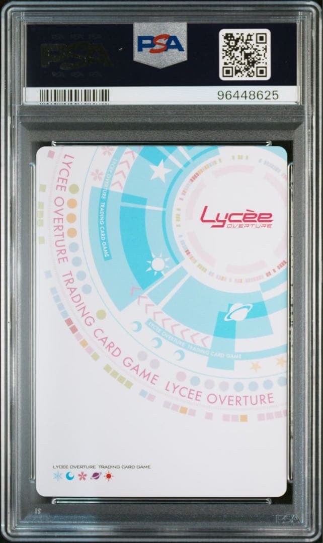 PSA10 Lycee リセ 御城プロジェクト 名古屋城 SSP サイン