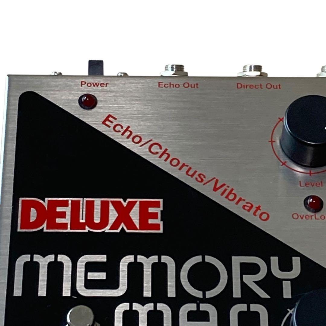 ⭐️美品　Electro-Harmonix Deluxe Memory Man