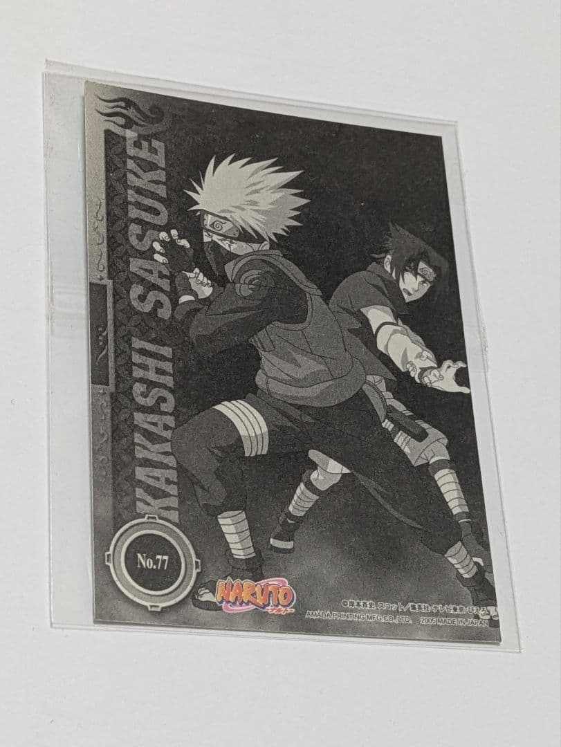 NARUTO ナルト ホロ加工トレーディングカード No.77