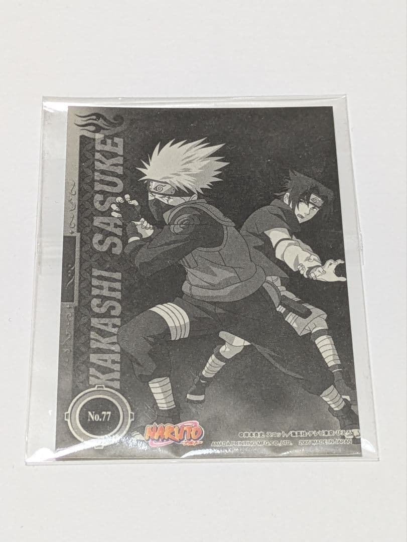 NARUTO ナルト ホロ加工トレーディングカード No.77