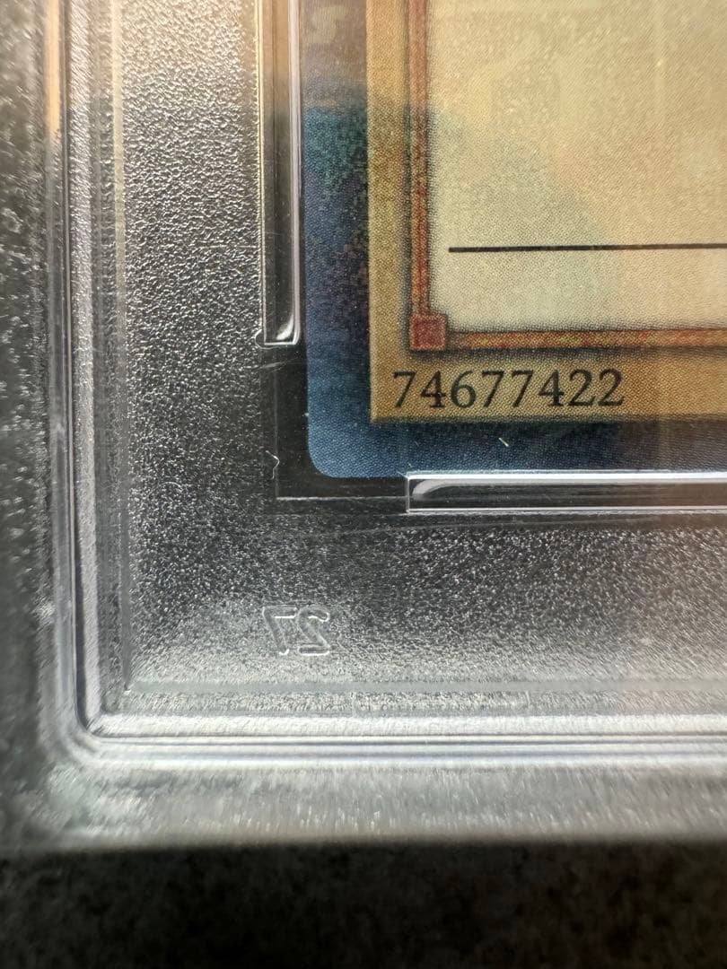 wcs2019 遊戯王 レッドアイズブラックドラゴン PSA10