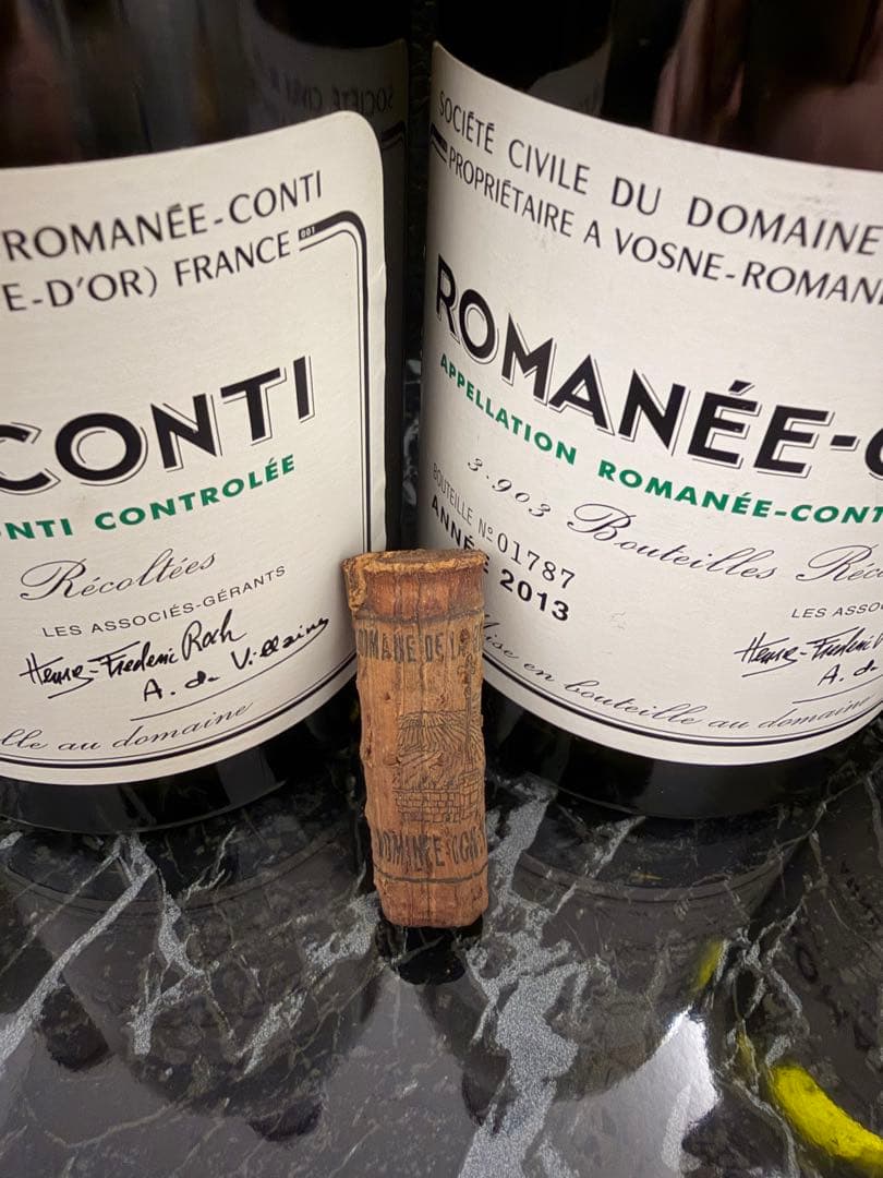ロマネ・コンティ・セット　空ビン（1991, 1984, 2002）