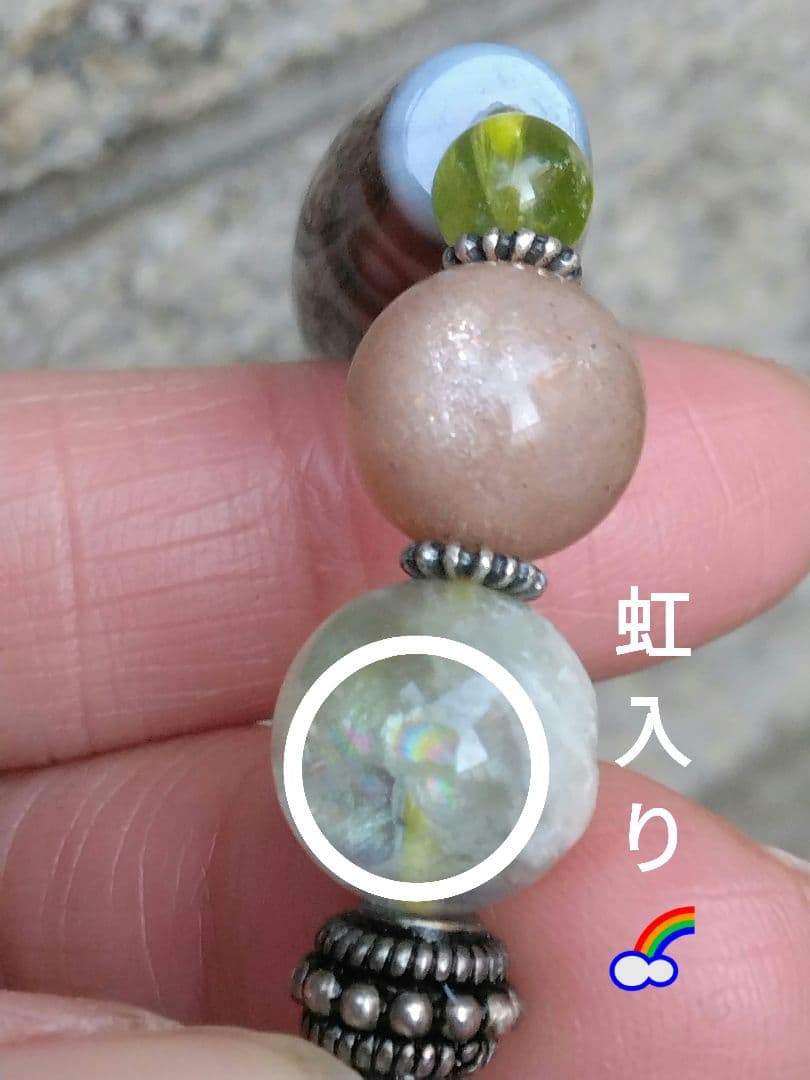 完全無欠❇二十一眼天珠Ⅰ⭐白天珠Ⅰ天珠ブレスレットⅠ