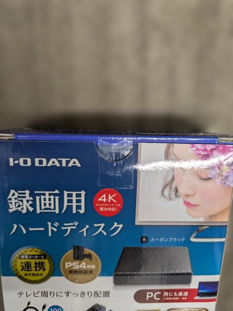 HDPT-UTS2K　１台　ポータブルハードディスク