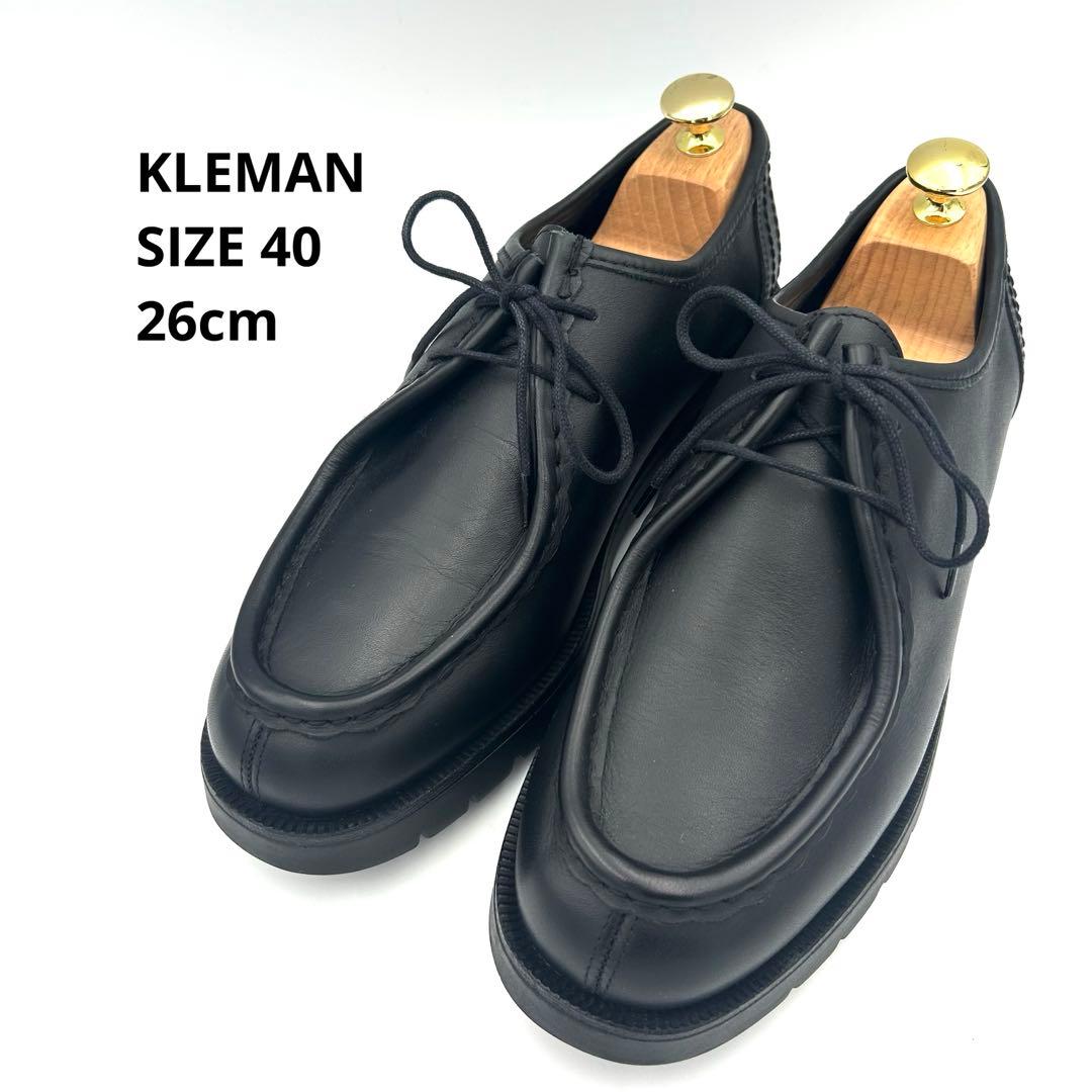 新品同様✨KLEMAN クレマン パドラー　チロリアンシューズ ブラック 40