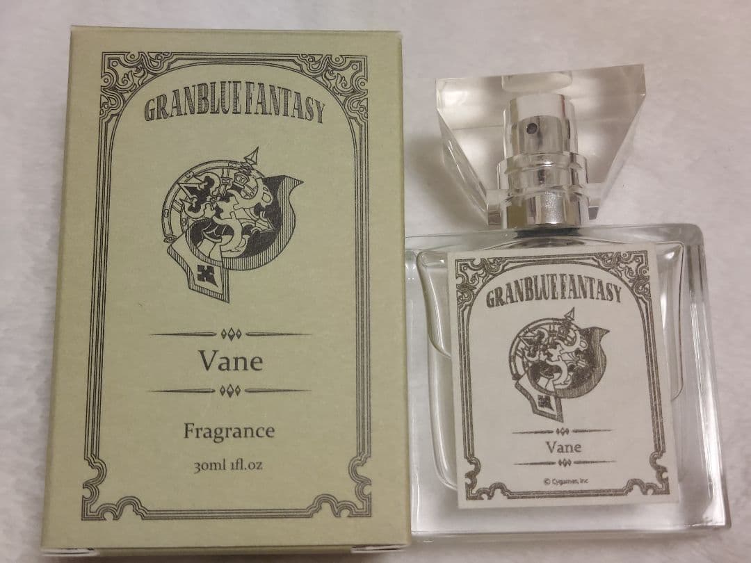 グラブル／ヴェイン／フィギュア・チャーム・ルームキー・プリマニアックス等