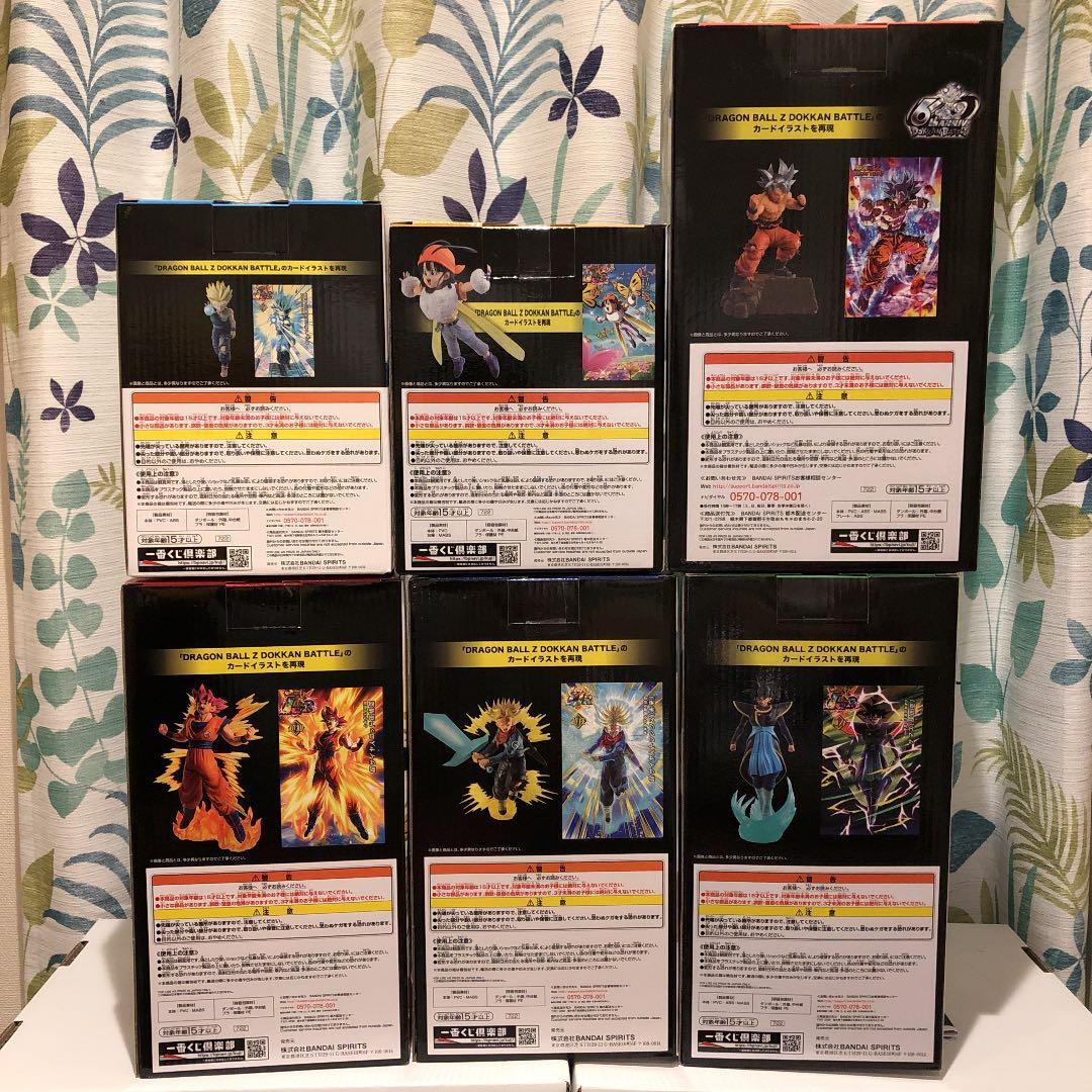 ドラゴンボール　ドッカンバトル　一番くじ　ザマス　パン　孫悟飯　悟空　フィギュア