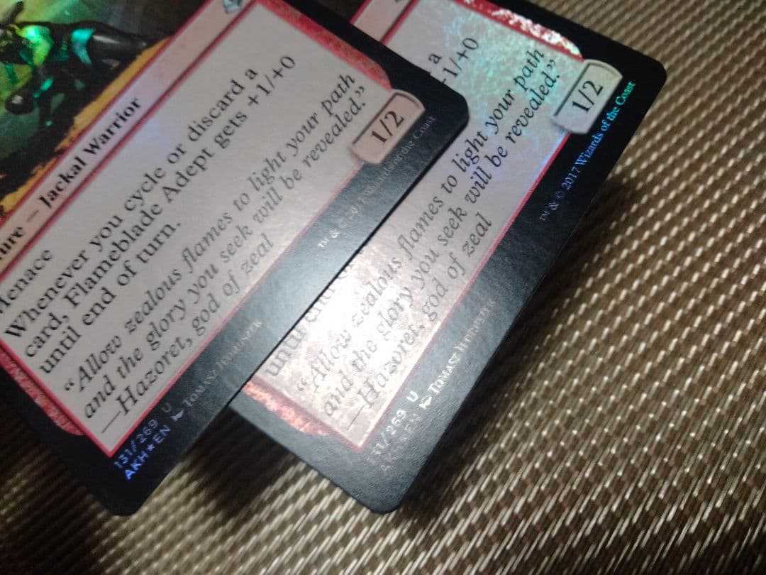 【ご確認用】アモンケット foil 炎刃の達人 英語 1枚　MTG