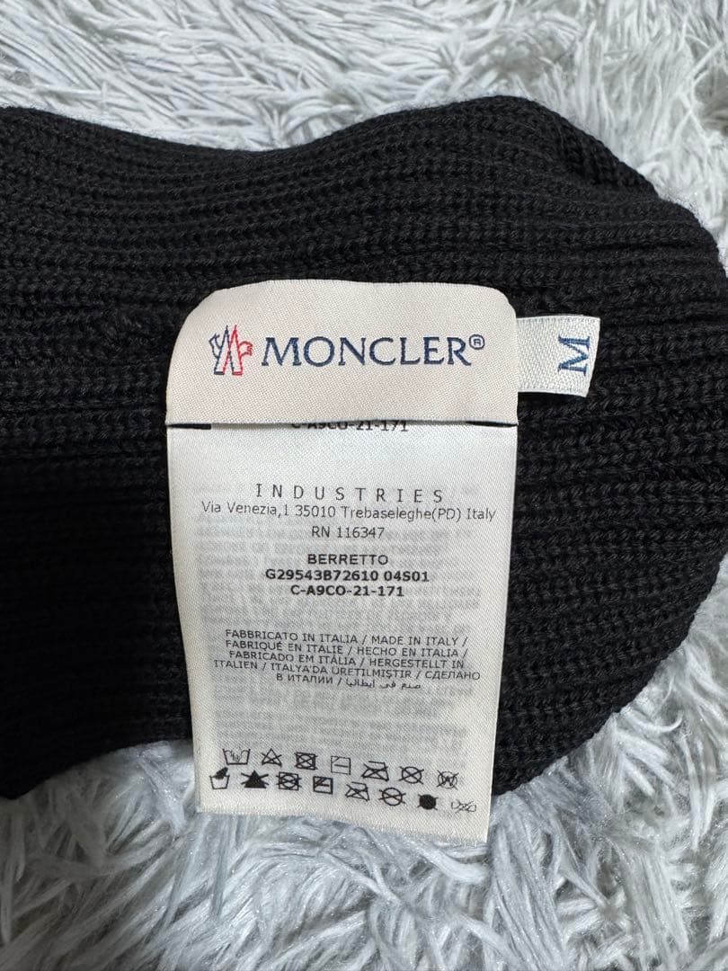 こちらみきさん専用です