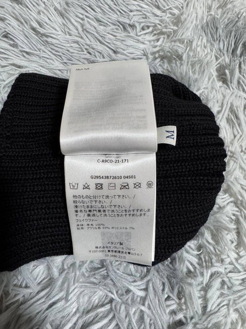 こちらみきさん専用です