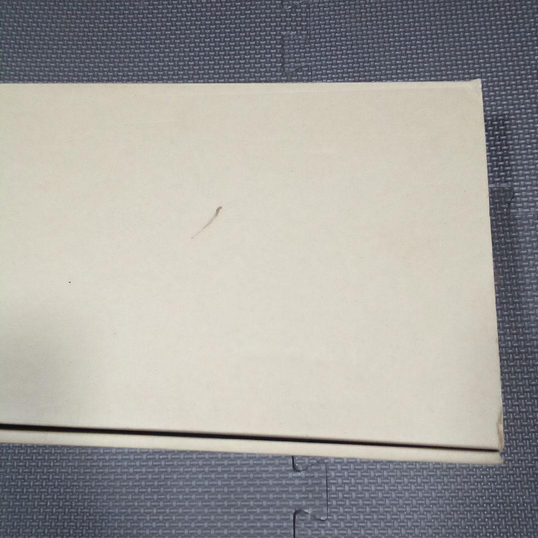 マルシン　スーパーブラックホーク7.5　木グリ　プラグリ付　Wディープブラック