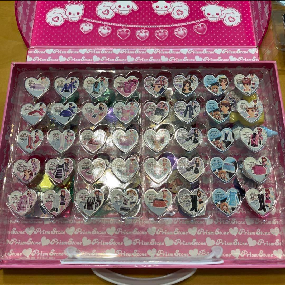 プリズムストーン　トランク　まとめ売り