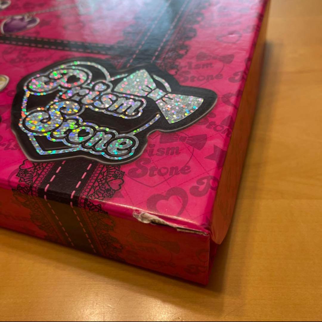 プリズムストーン　トランク　まとめ売り