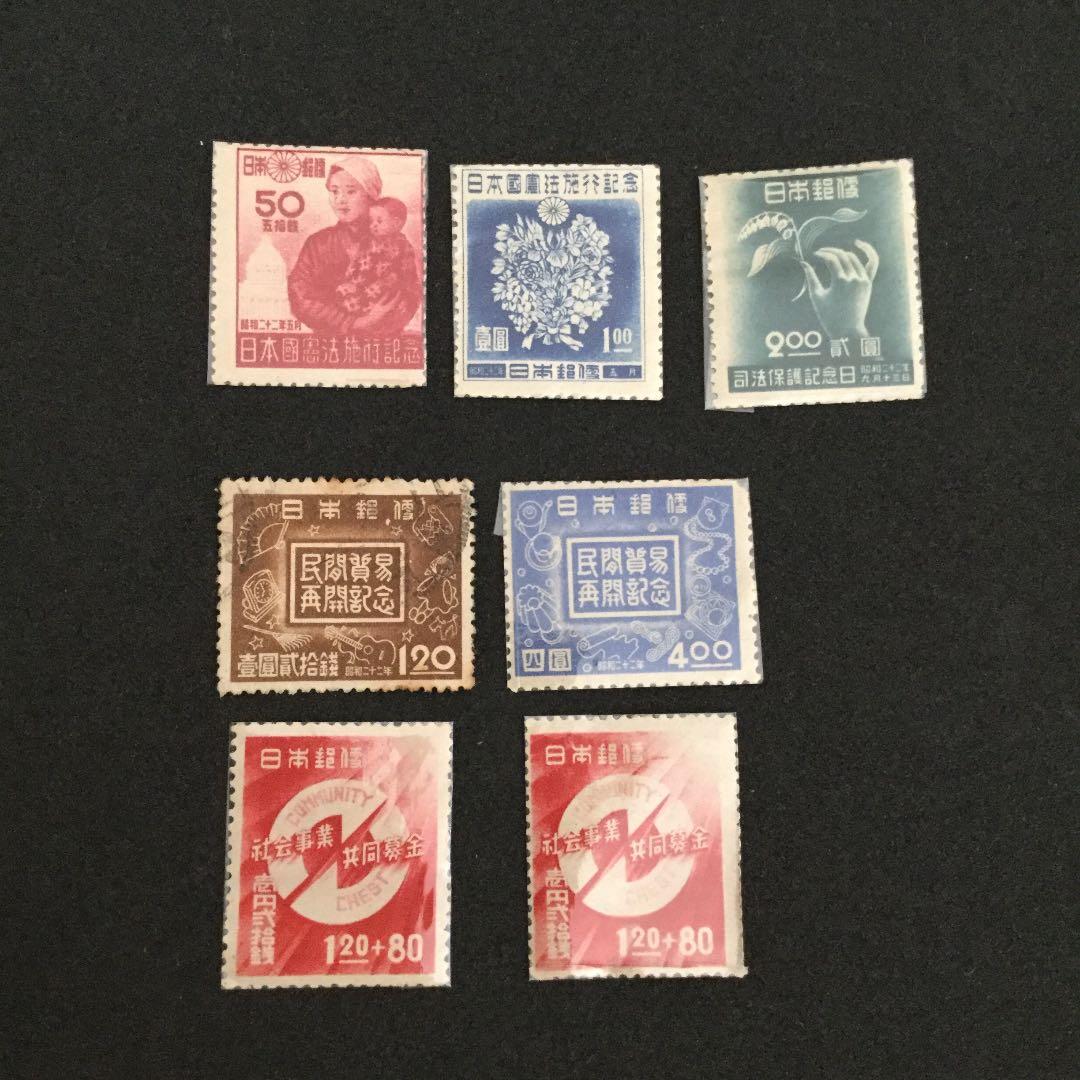 【希少】銭単位切手