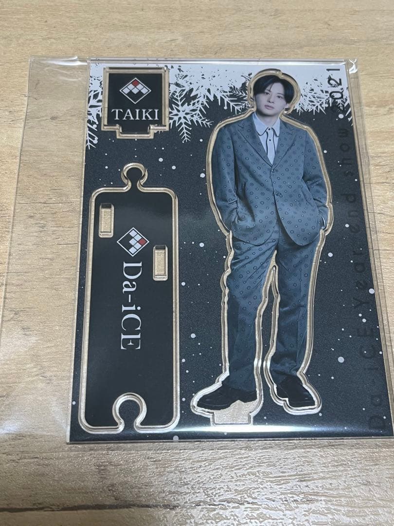 c*o様 Da-iCE 工藤大輝 Year end show 2021 アクリル