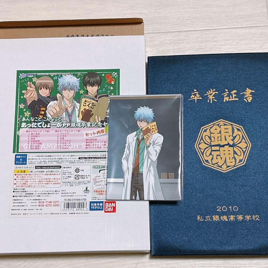 ピンズ・ピンバッジ・缶バッジ RT-167516