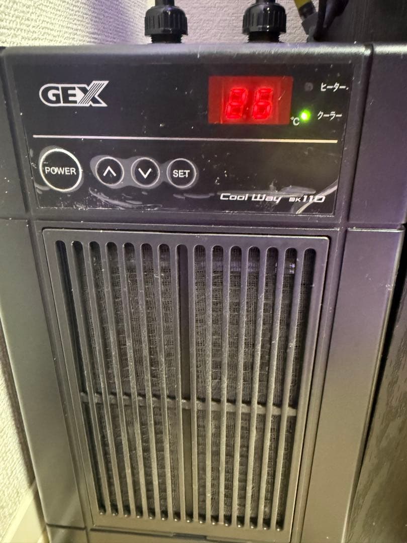 GEX Cool Way BK110 水槽用クーラー