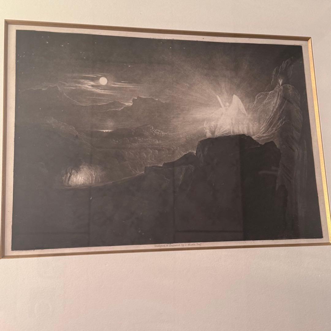 2210様感謝‼️「ジョン・マーティン銅版画 守護天使たちThe Angels
