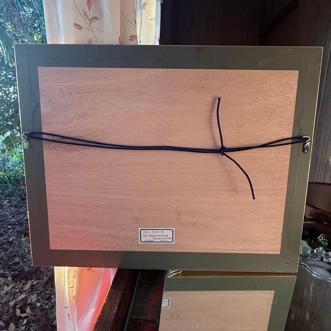 2210様感謝‼️「ジョン・マーティン銅版画 守護天使たちThe Angels