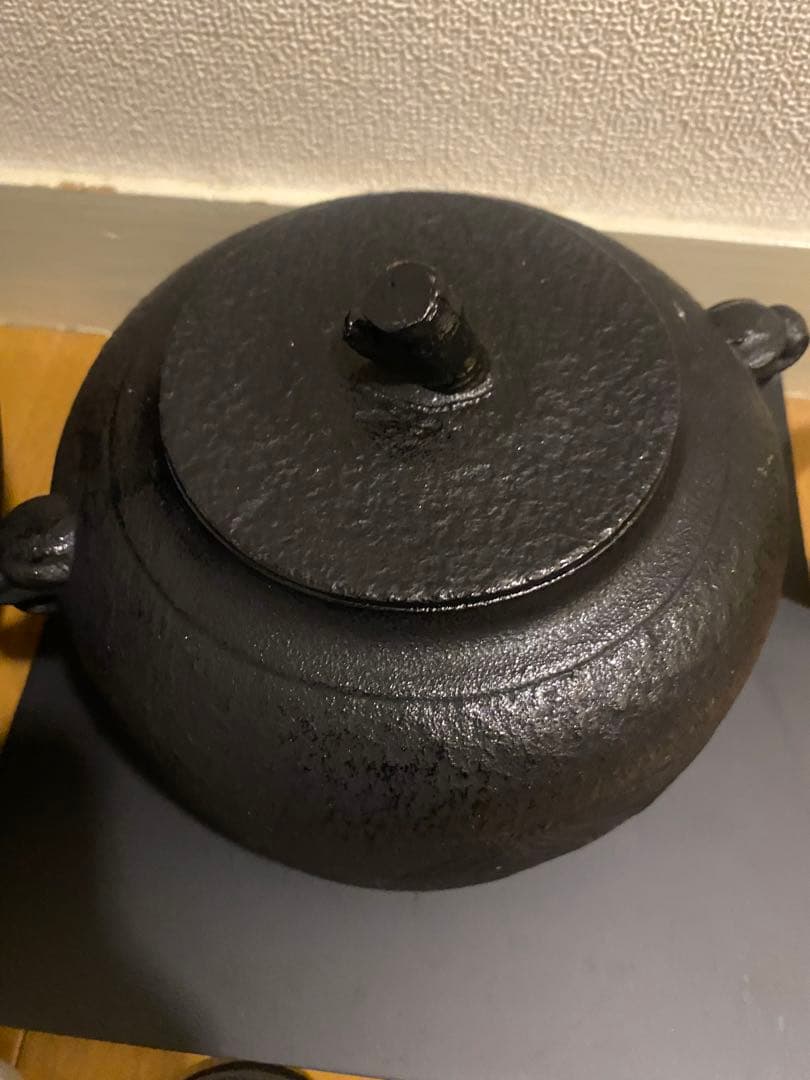 南部鉄器　茶の湯風炉釜・紅鉢竹紋