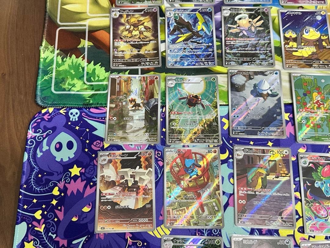 メガ ブレイブ シンフォニア インフェルノ AR まとめセット 被りなし 34枚