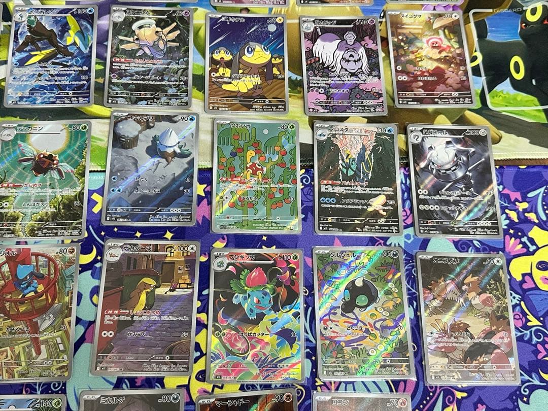 メガ ブレイブ シンフォニア インフェルノ AR まとめセット 被りなし 34枚