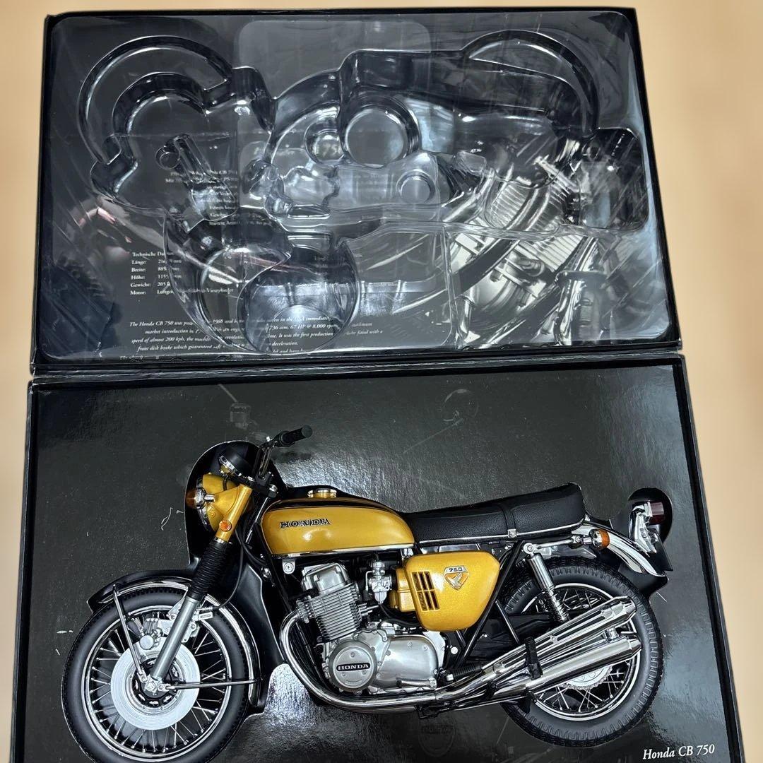 【新品】MINICHAMPS Honda CB 750