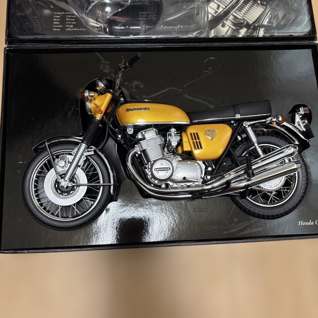 【新品】MINICHAMPS Honda CB 750