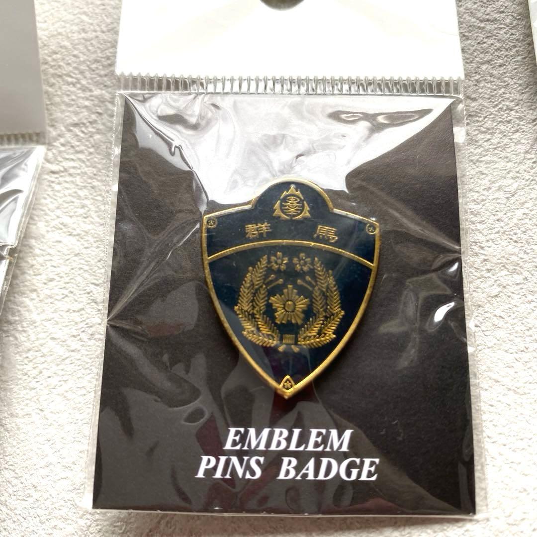 【未使用】　関東地域　 全種7個セット　エンブレムピンバッジ　まとめ　※匿名配送
