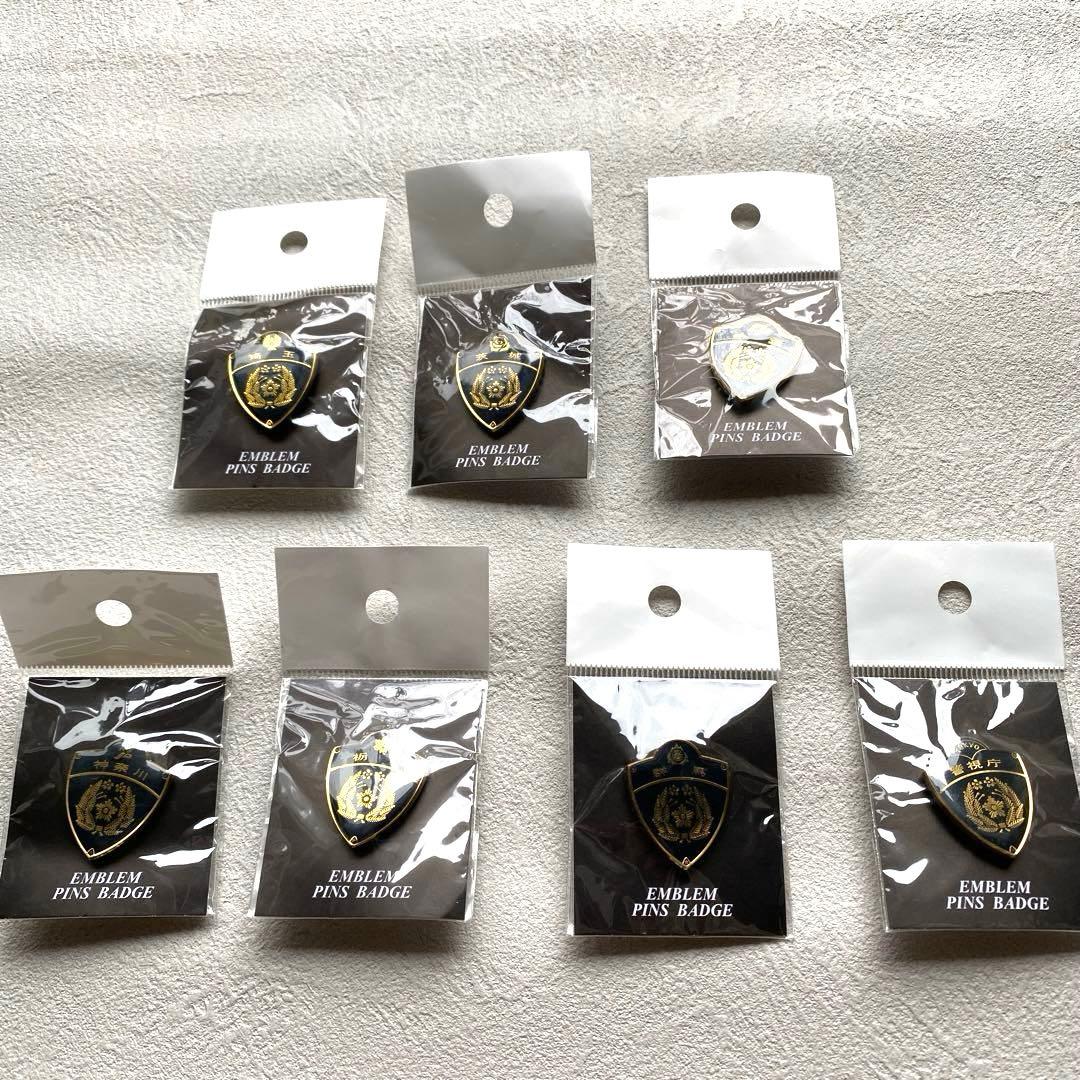 【未使用】　関東地域　 全種7個セット　エンブレムピンバッジ　まとめ　※匿名配送
