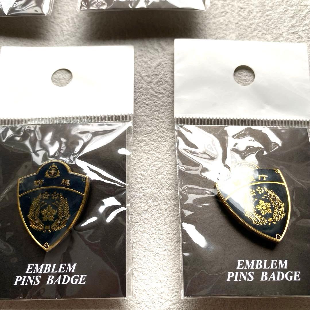 【未使用】　関東地域　 全種7個セット　エンブレムピンバッジ　まとめ　※匿名配送