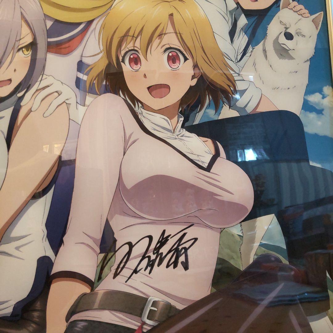 ピーチボーイ リバーサイド 直筆 サイン ポスター