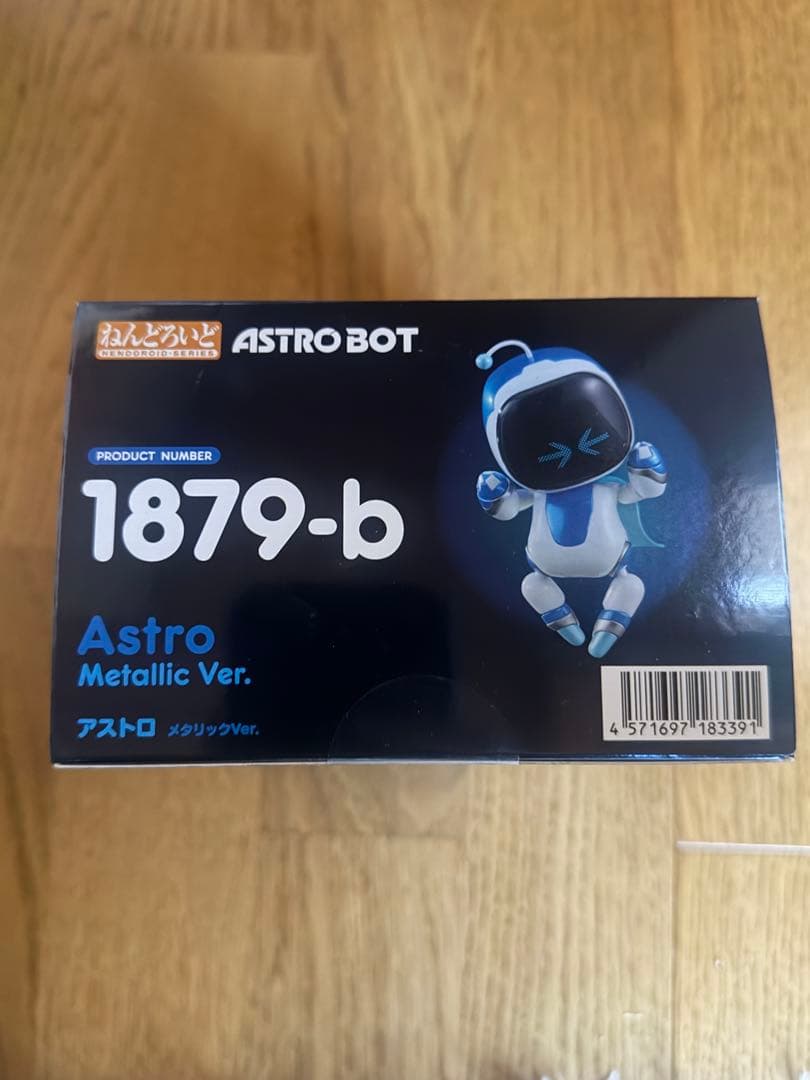 新品未開封 ねんどろいど アストロ メタリックVer. ASTRO