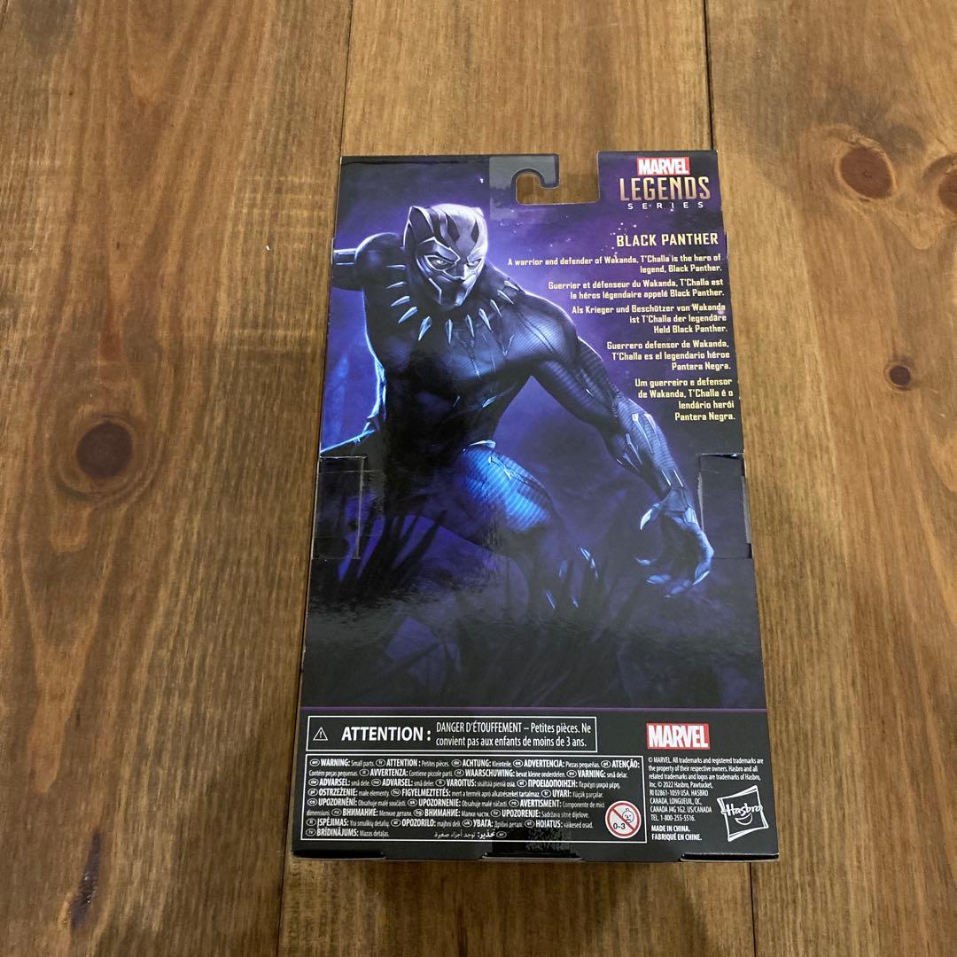 【未開封】マーベルレジェンド ブラックパンサー フィギュア