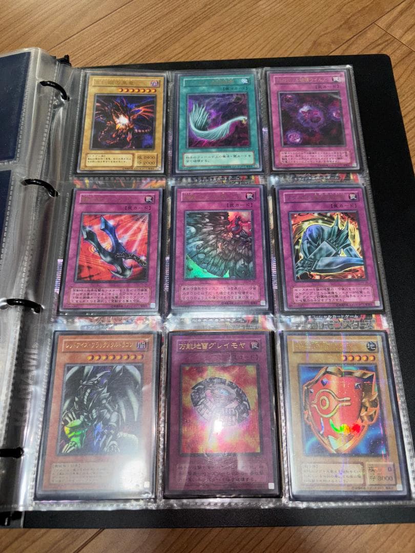 【初期　遊戯王　まとめ売り】ブラックマジシャン【レリーフ】LN-53含む