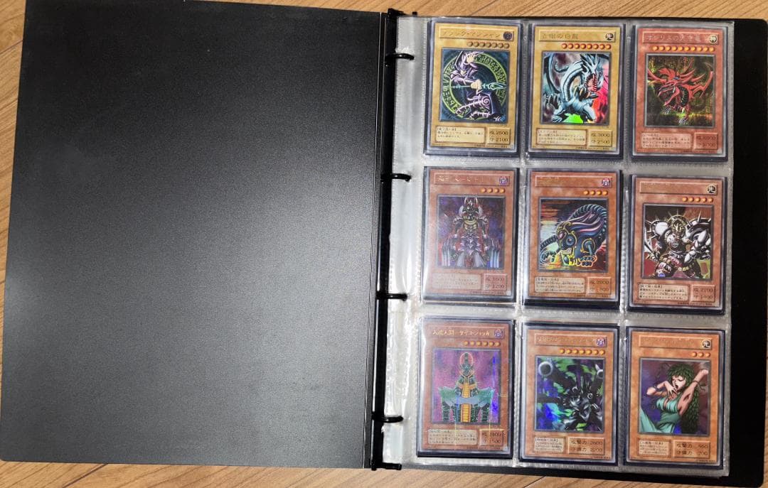 【初期　遊戯王　まとめ売り】ブラックマジシャン【レリーフ】LN-53含む