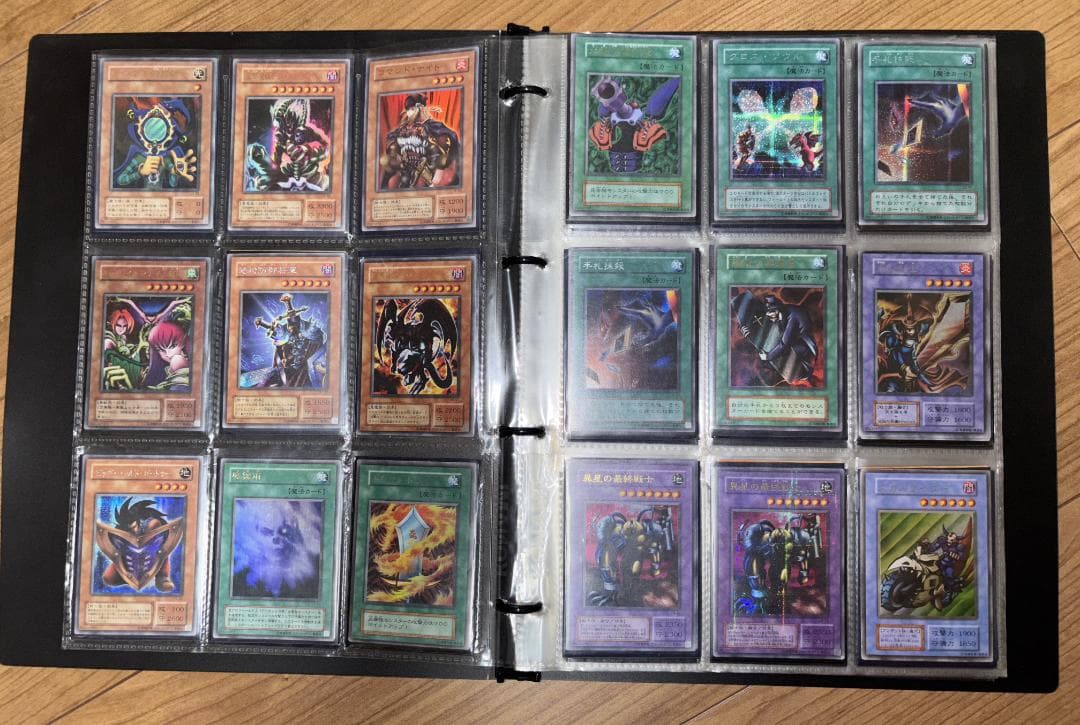 【初期　遊戯王　まとめ売り】ブラックマジシャン【レリーフ】LN-53含む