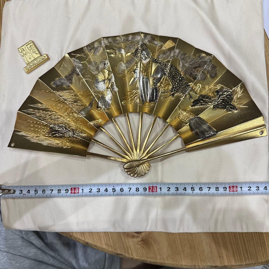 松庵純金純銀渡金　扇子