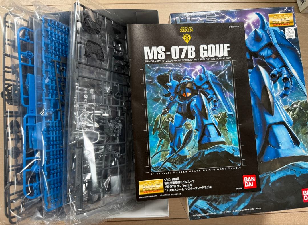 ガンプラまとめ売り５点　MG RX-78-2 GUNDAM Ver.3.0 ほか