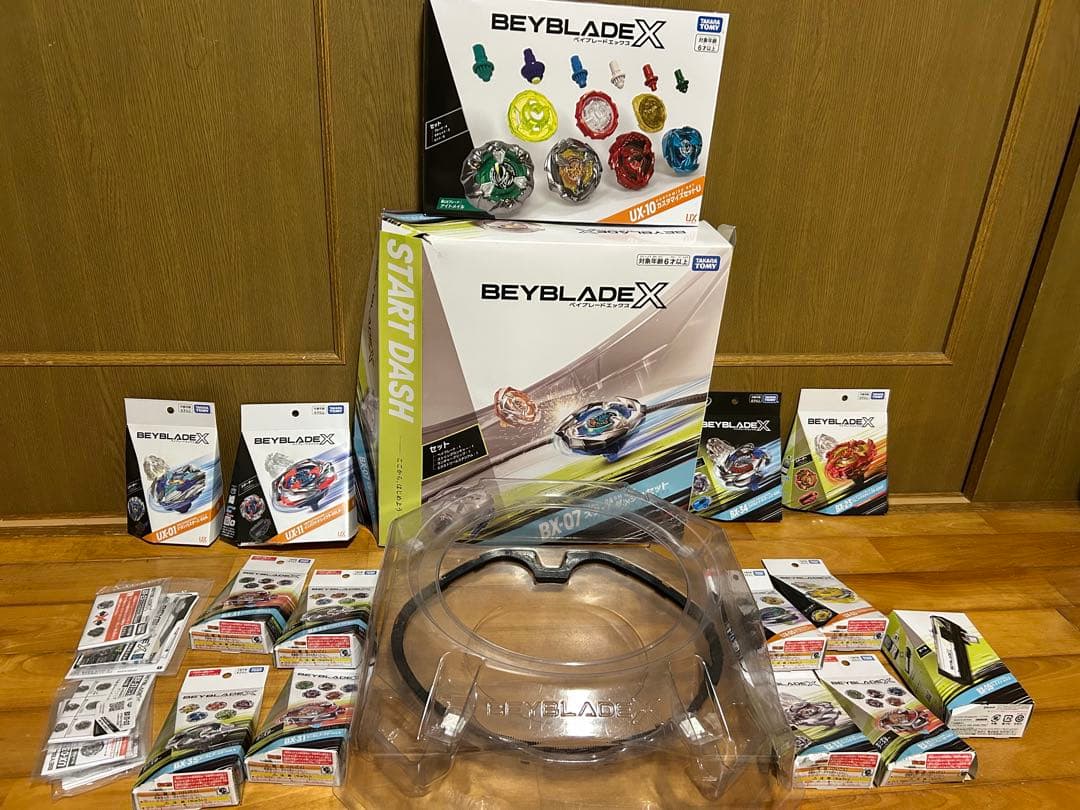 ベイブレードx 引退 まとめ売り